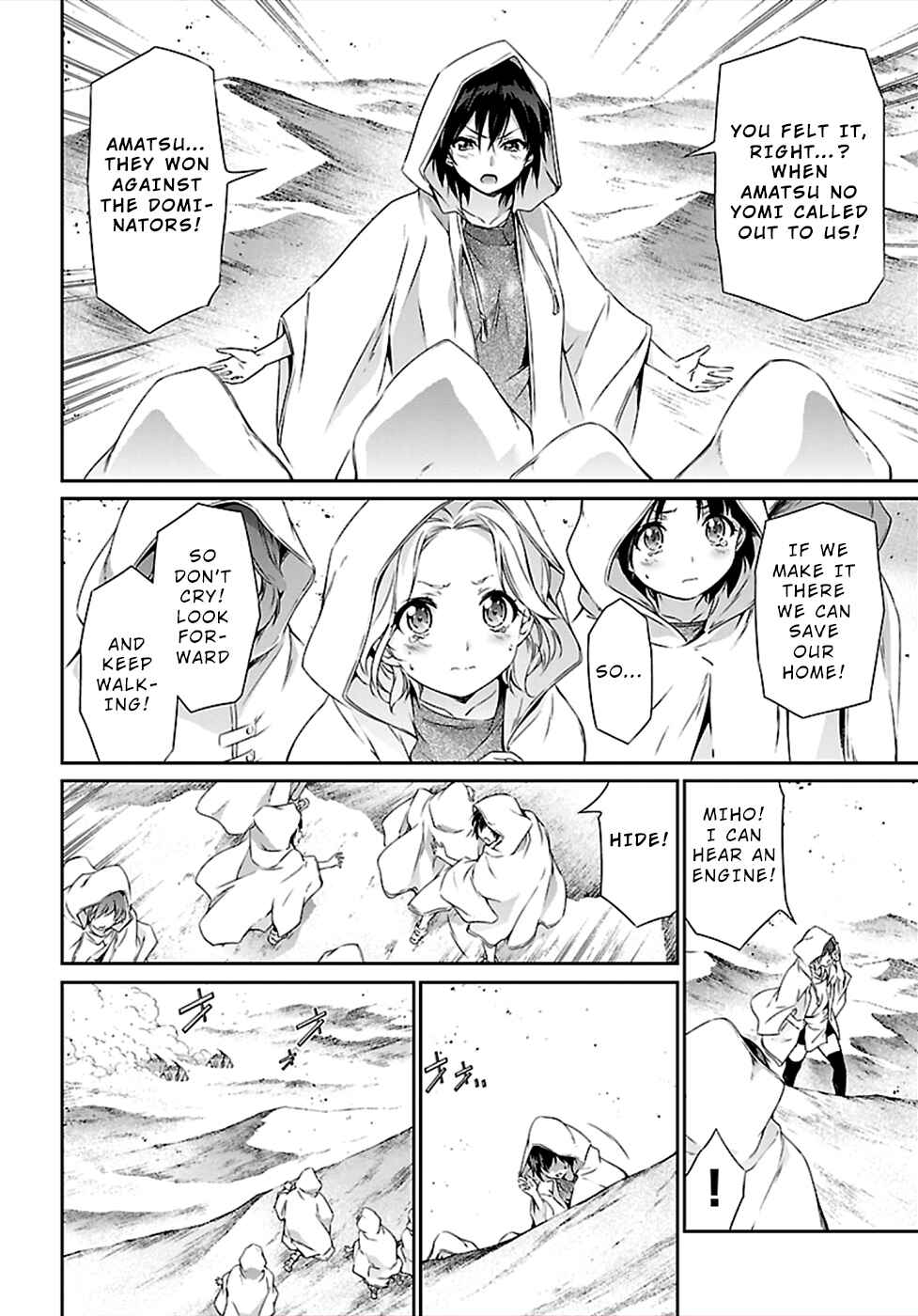 Page 7 Chapter 41 Jinrouki Winvurga
