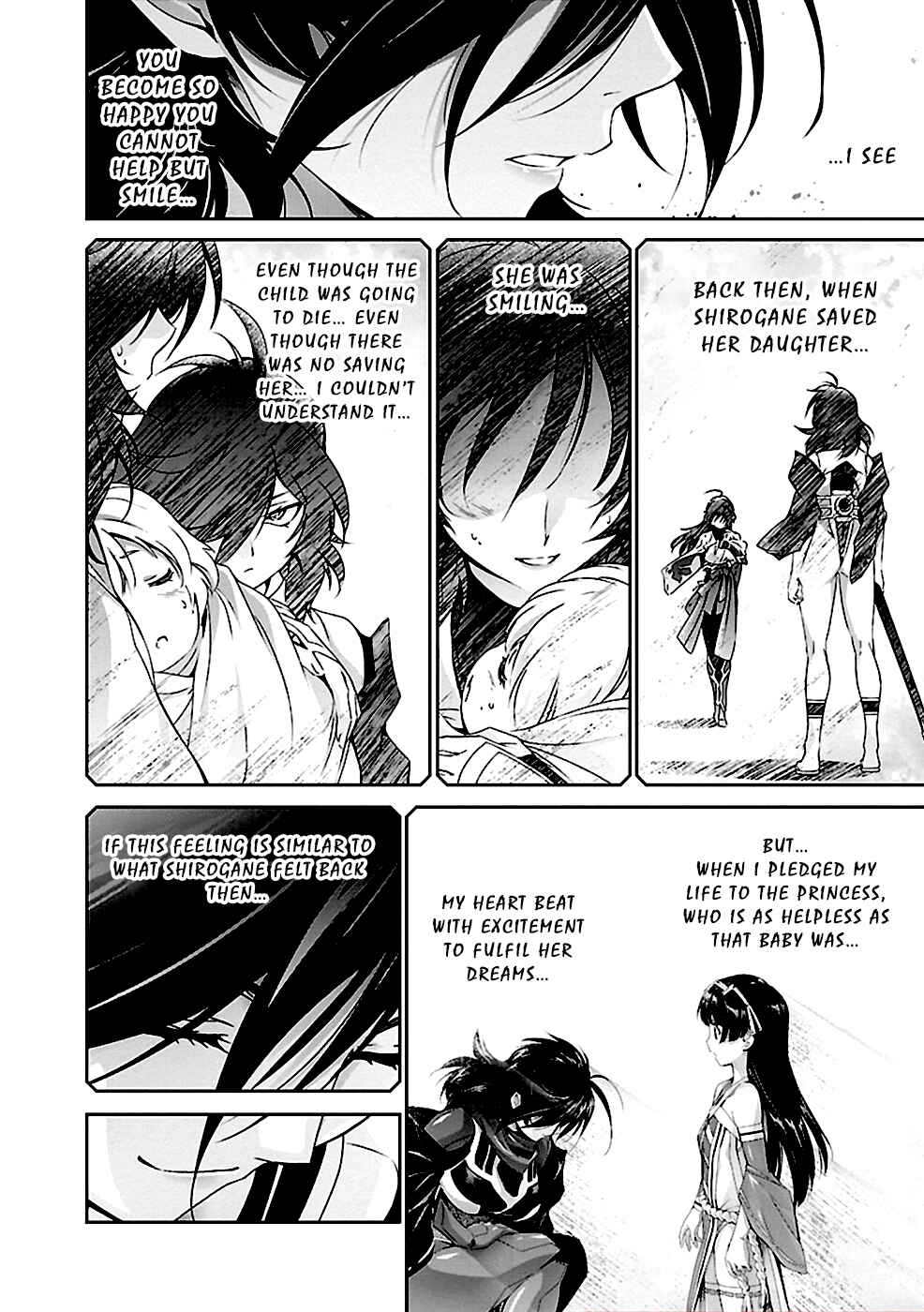 Page 10 Chapter 32 Jinrouki Winvurga