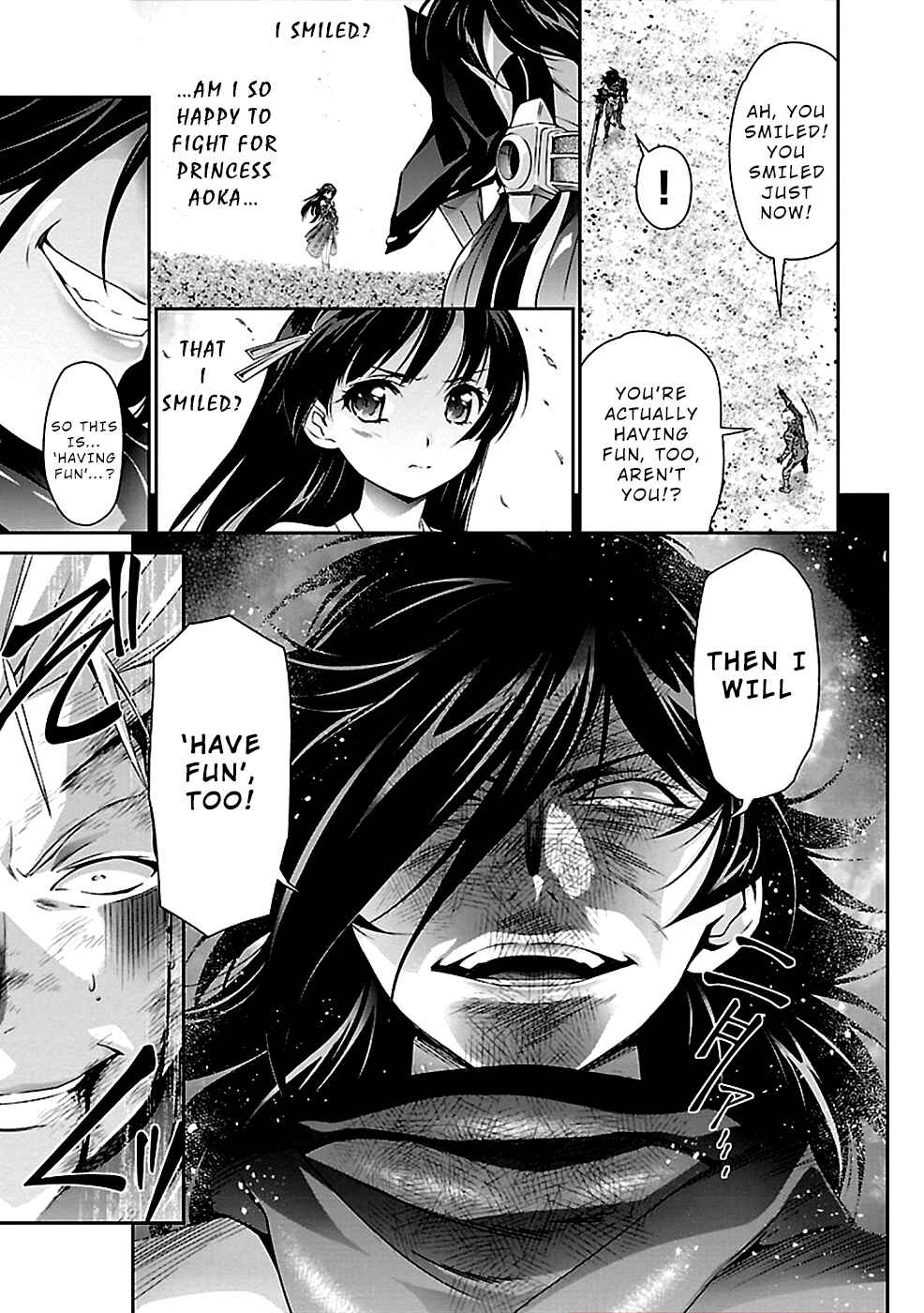 Page 11 Chapter 32 Jinrouki Winvurga