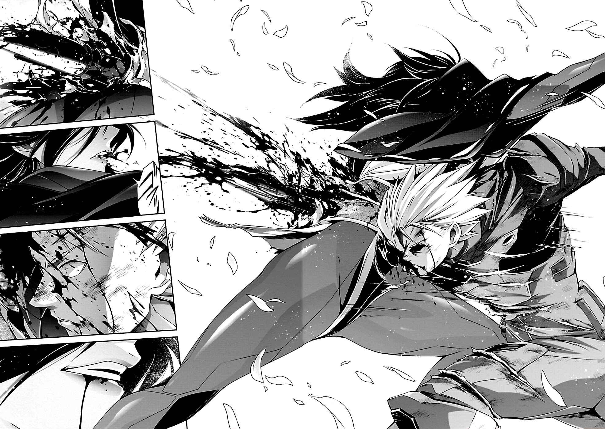 Page 15 Chapter 32 Jinrouki Winvurga
