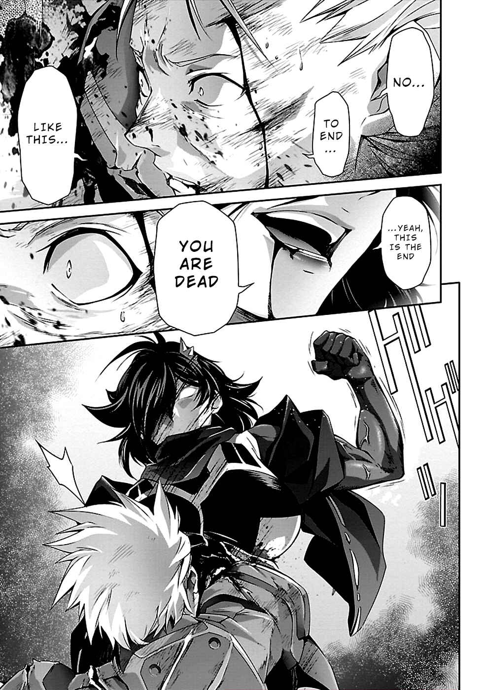 Page 19 Chapter 32 Jinrouki Winvurga