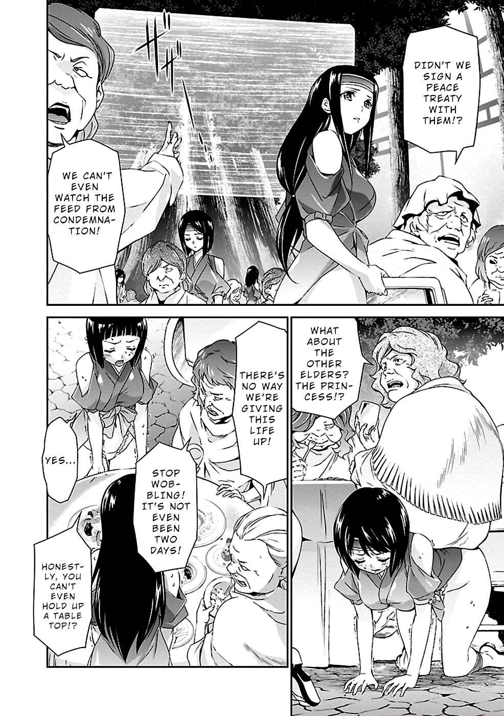 Page 2 Chapter 32 Jinrouki Winvurga