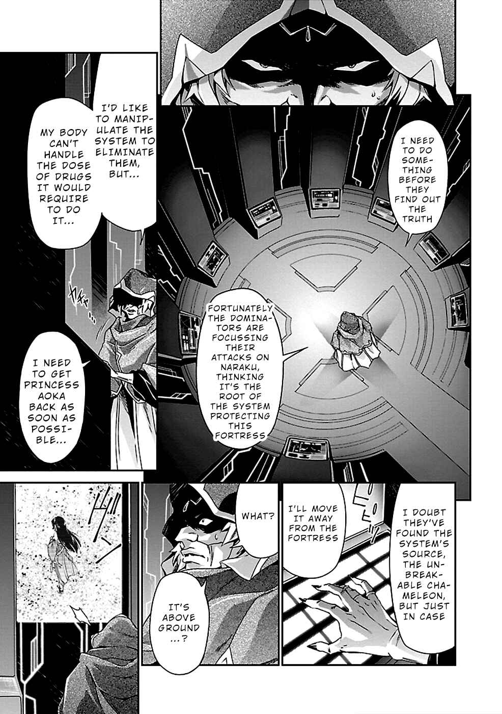 Page 5 Chapter 32 Jinrouki Winvurga