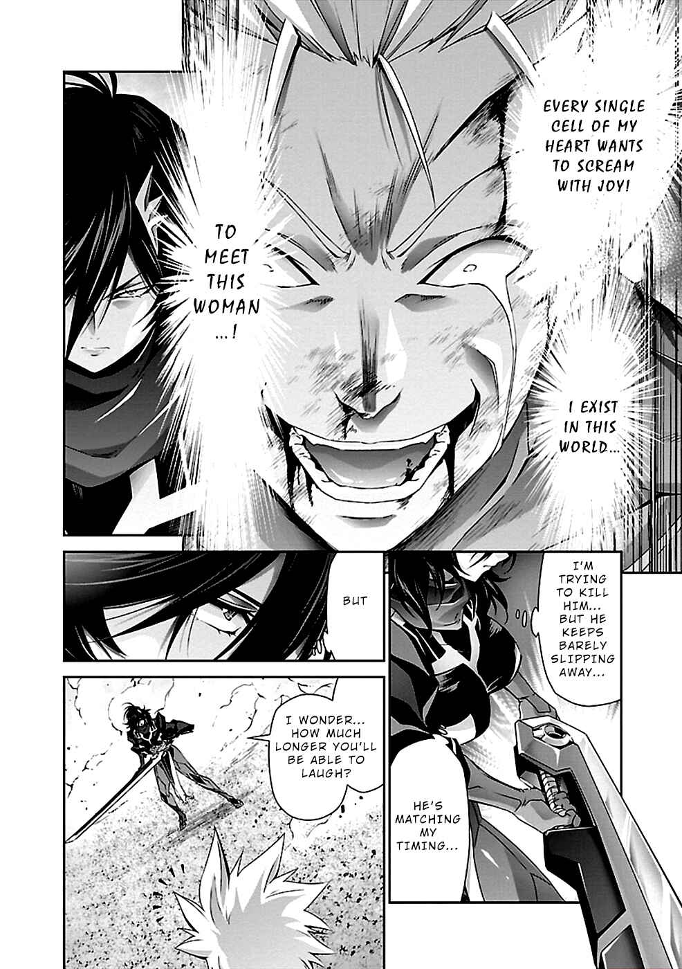 Page 8 Chapter 32 Jinrouki Winvurga