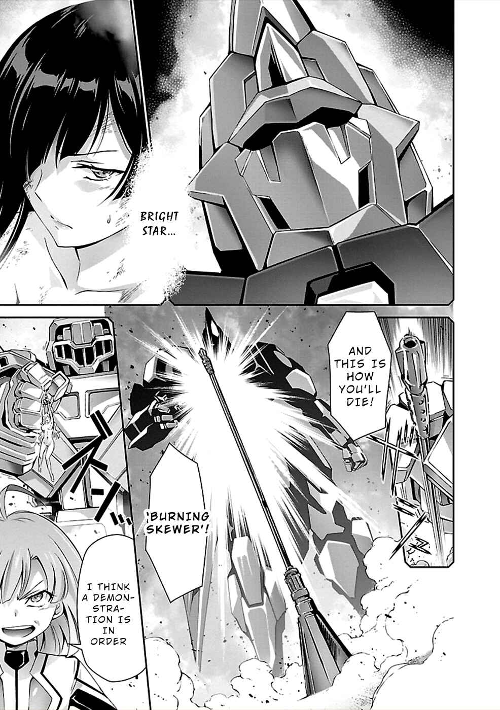 Page 10 Chapter 29 Jinrouki Winvurga