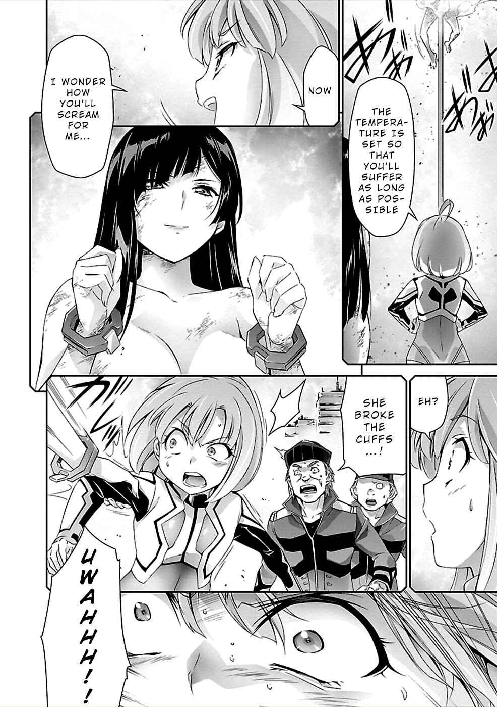 Page 13 Chapter 29 Jinrouki Winvurga