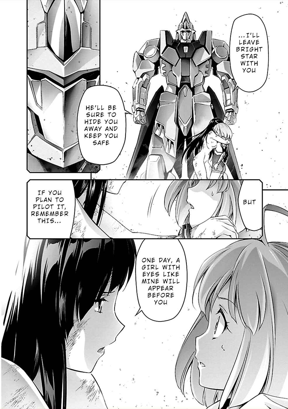 Page 15 Chapter 29 Jinrouki Winvurga