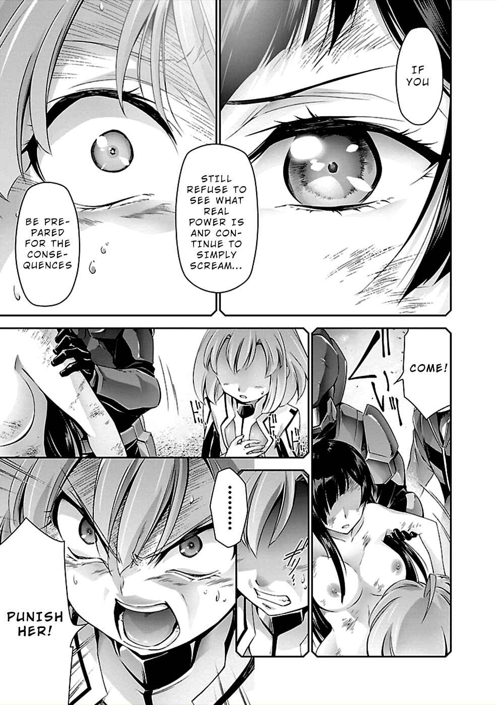 Page 16 Chapter 29 Jinrouki Winvurga