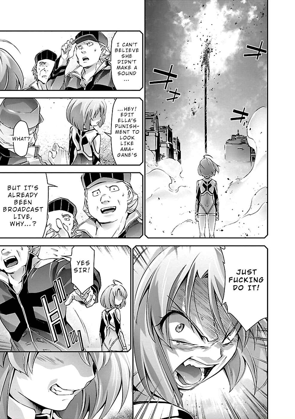 Page 18 Chapter 29 Jinrouki Winvurga