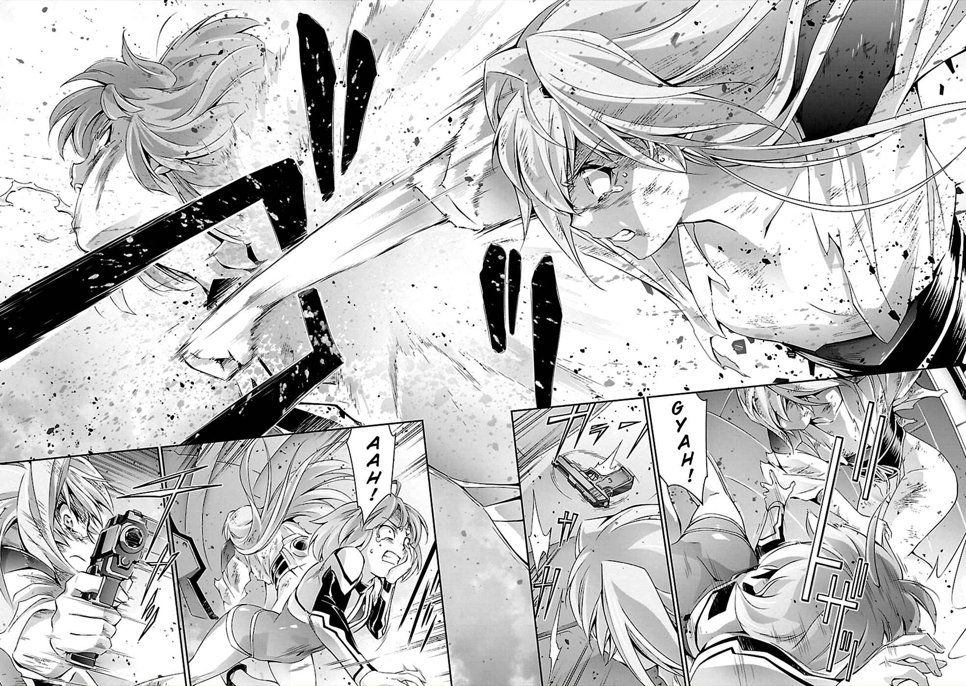 Page 21 Chapter 29 Jinrouki Winvurga
