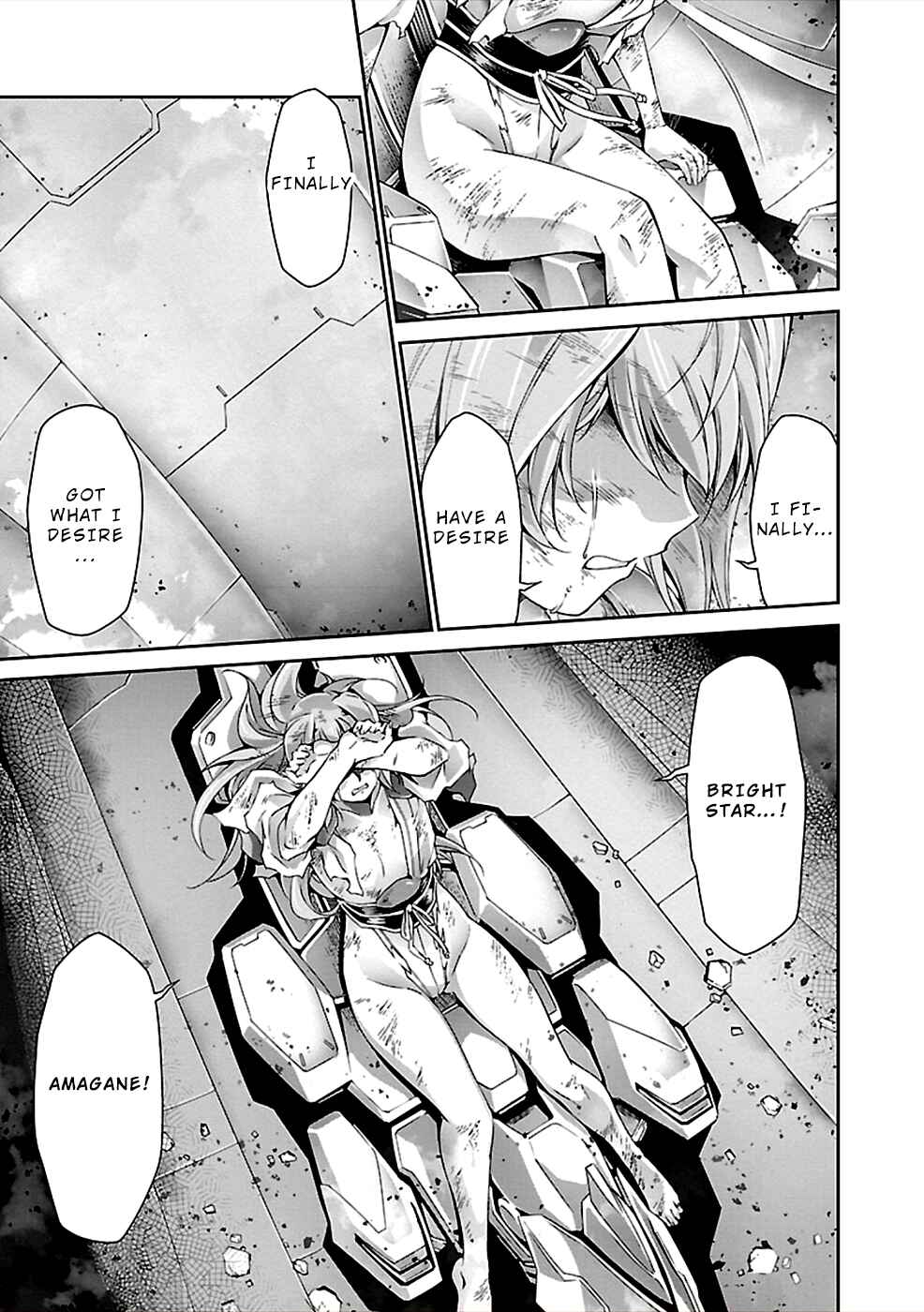 Page 23 Chapter 29 Jinrouki Winvurga