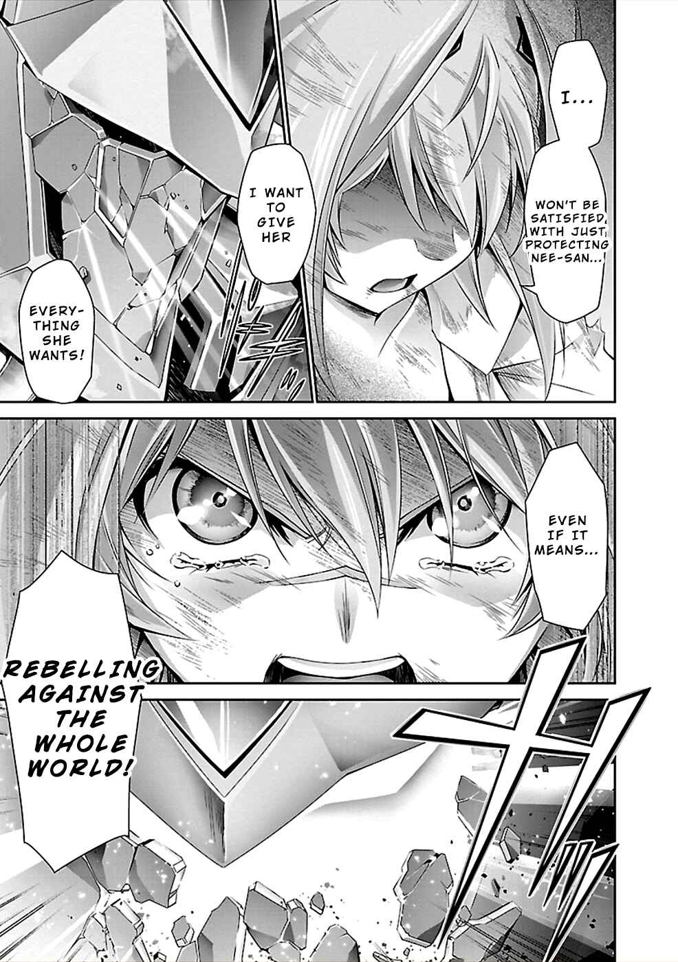 Page 25 Chapter 29 Jinrouki Winvurga