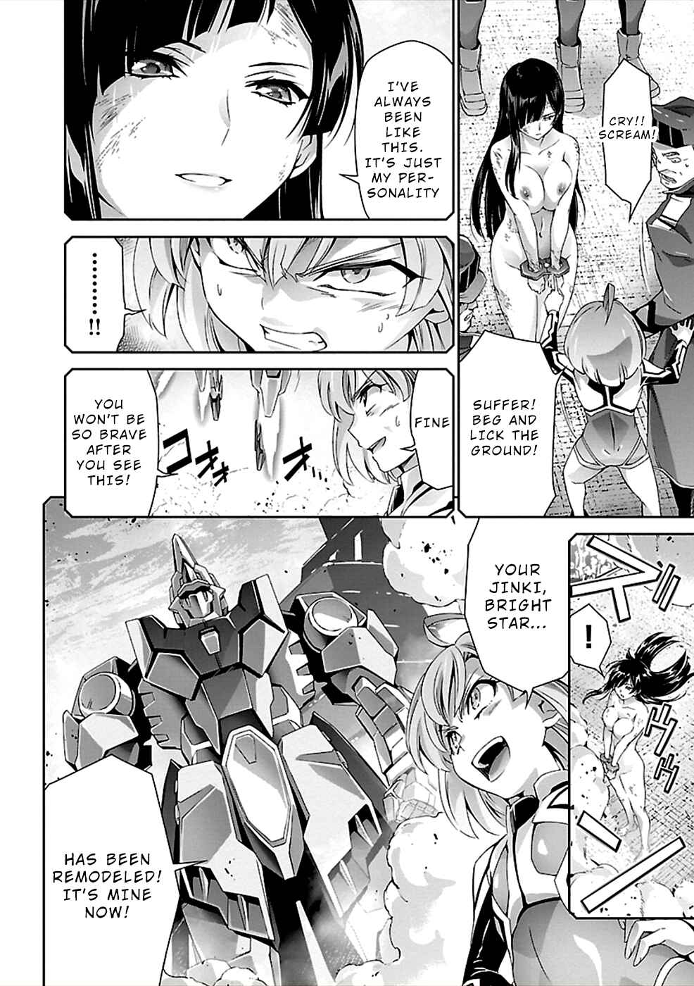 Page 9 Chapter 29 Jinrouki Winvurga