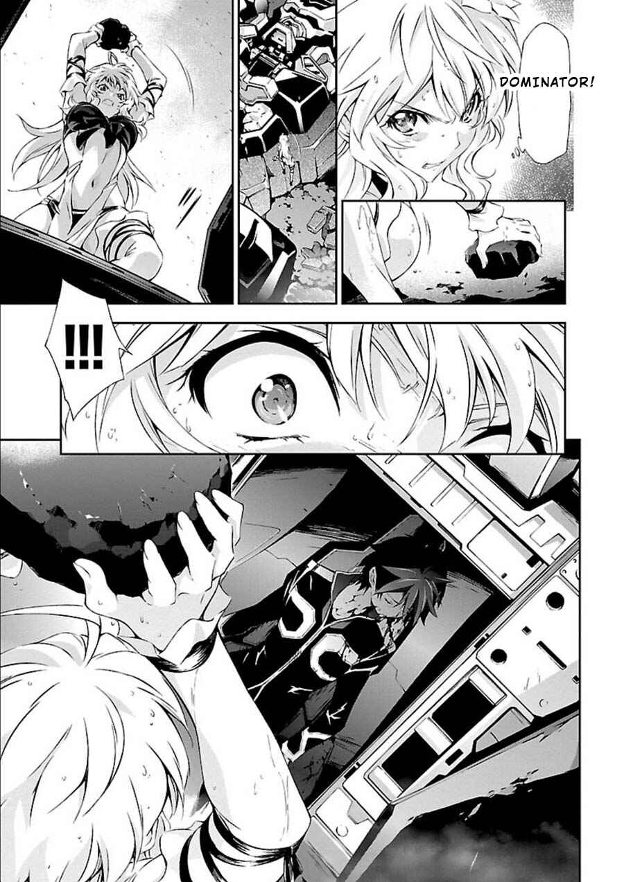 Page 11 Chapter 7 Jinrouki Winvurga