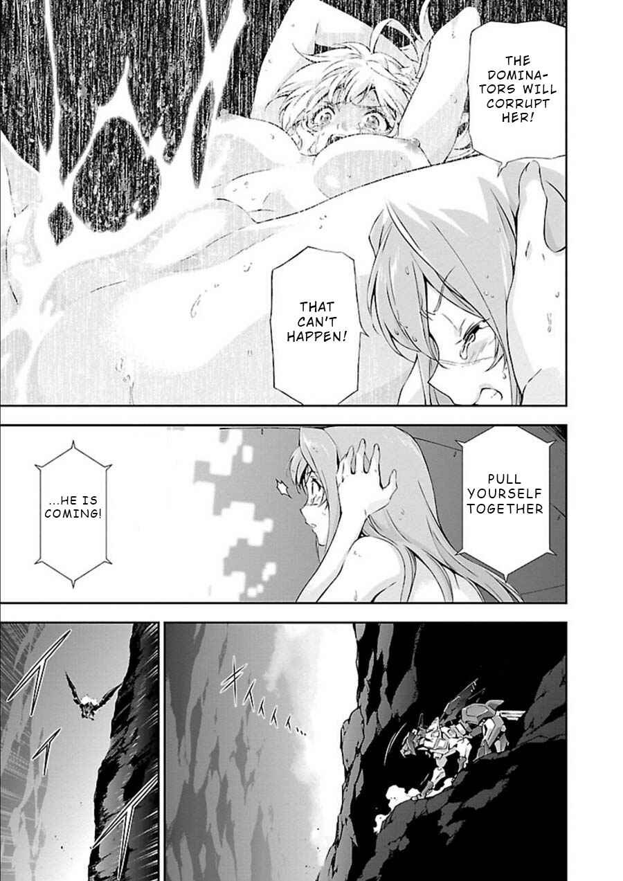 Page 15 Chapter 7 Jinrouki Winvurga