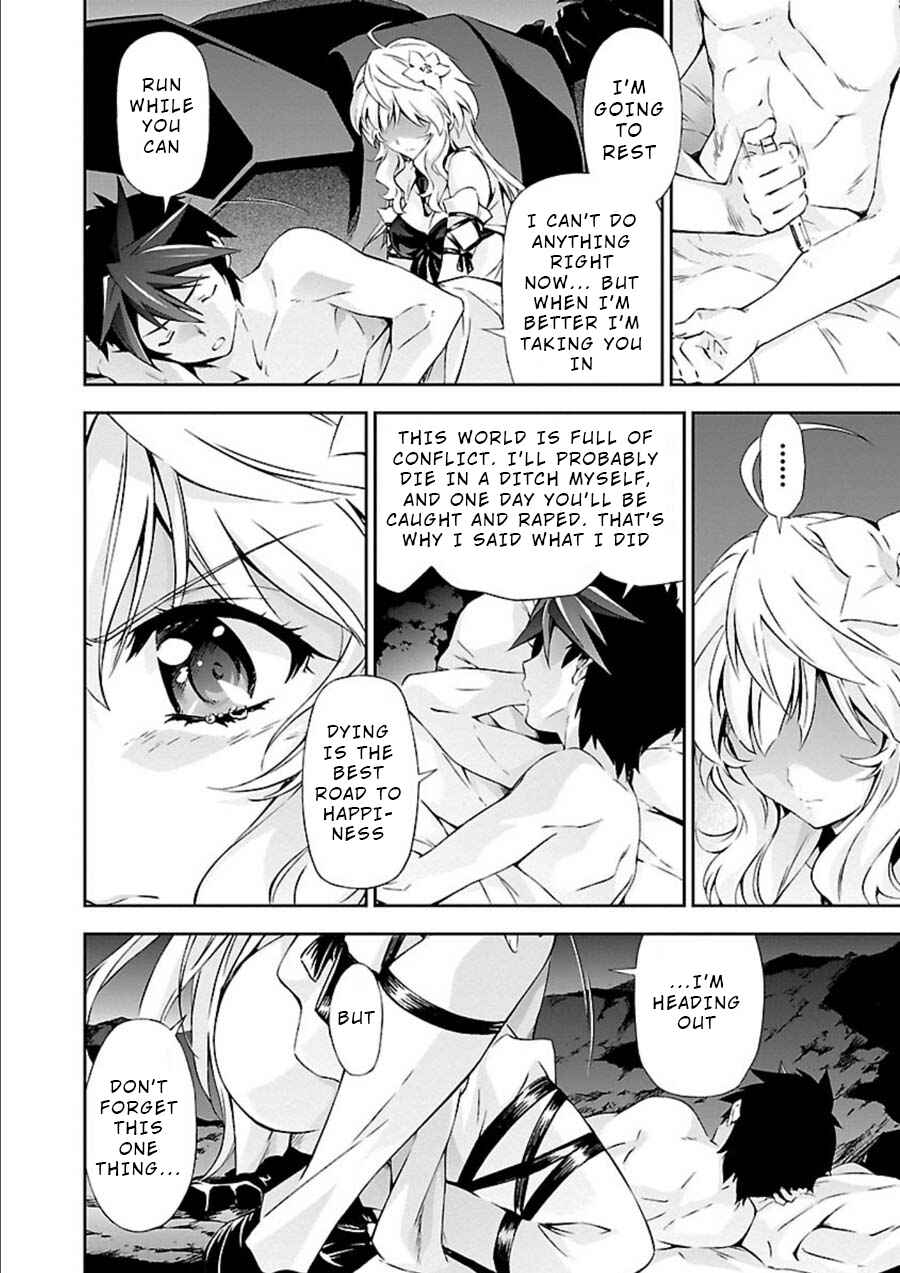 Page 24 Chapter 7 Jinrouki Winvurga