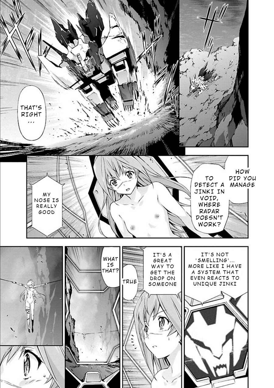 Page 27 Chapter 7 Jinrouki Winvurga