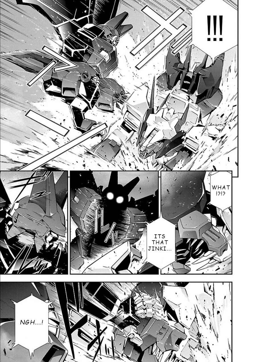 Page 31 Chapter 7 Jinrouki Winvurga