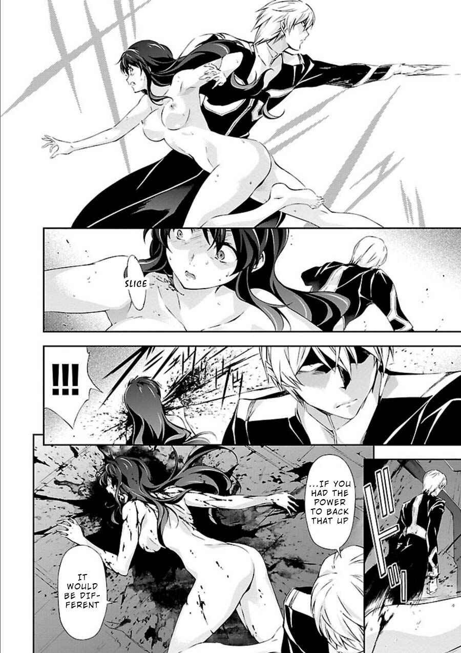 Page 8 Chapter 7 Jinrouki Winvurga