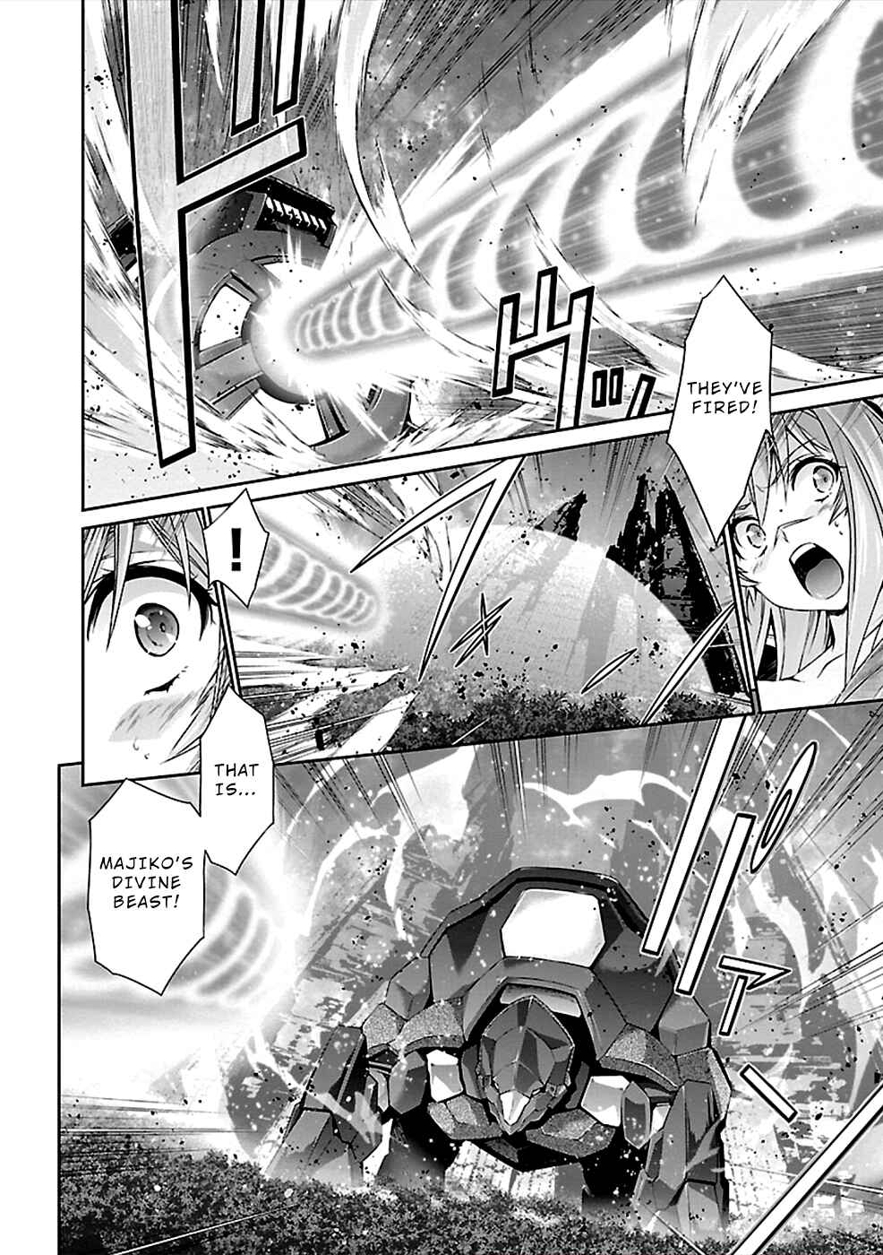 Page 12 Chapter 38 Jinrouki Winvurga
