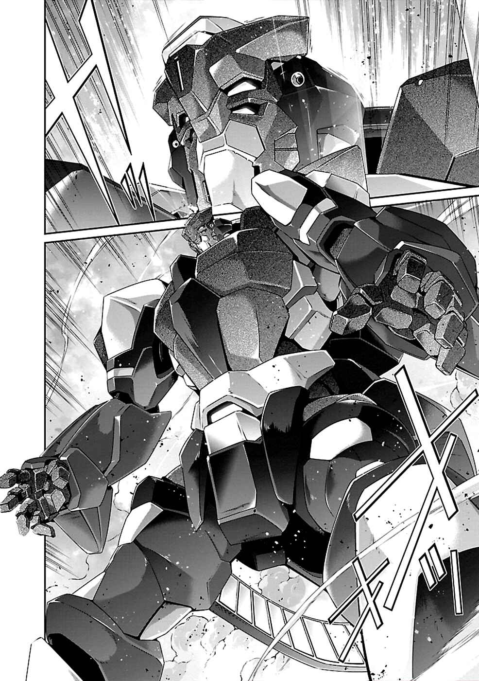 Page 14 Chapter 38 Jinrouki Winvurga