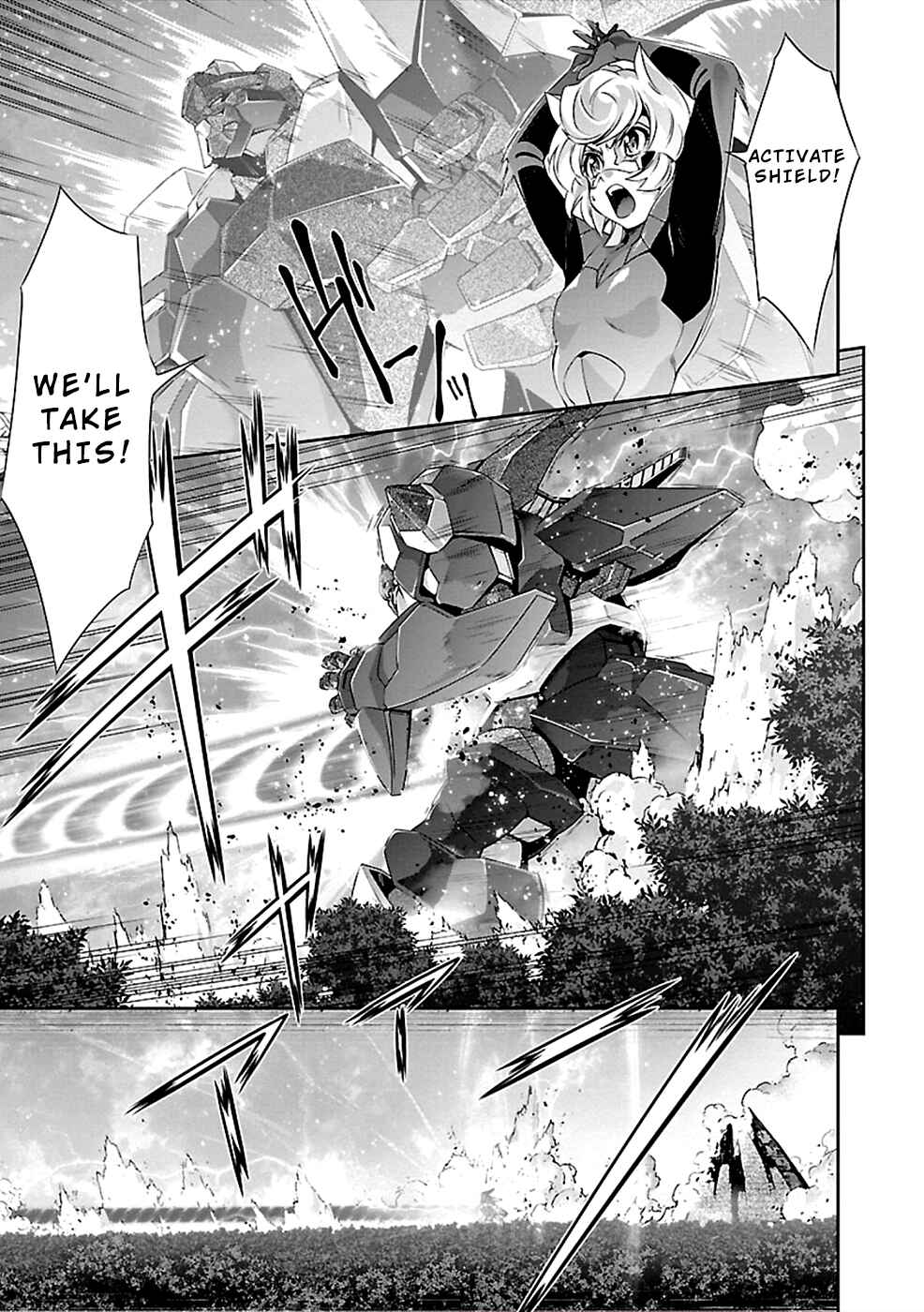 Page 15 Chapter 38 Jinrouki Winvurga