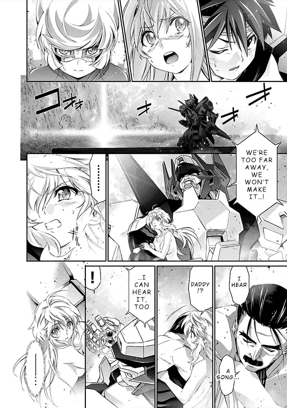 Page 20 Chapter 38 Jinrouki Winvurga