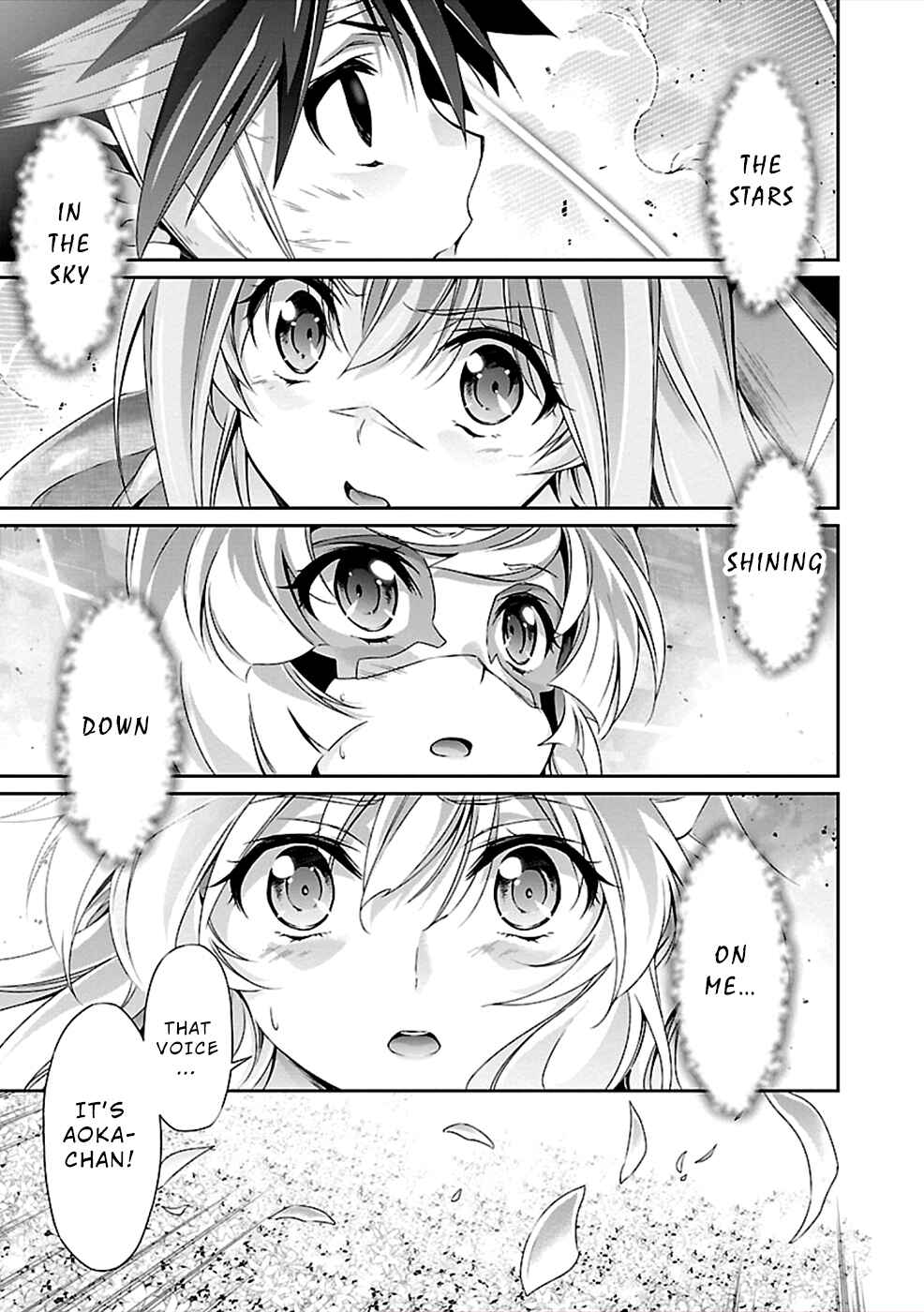 Page 21 Chapter 38 Jinrouki Winvurga