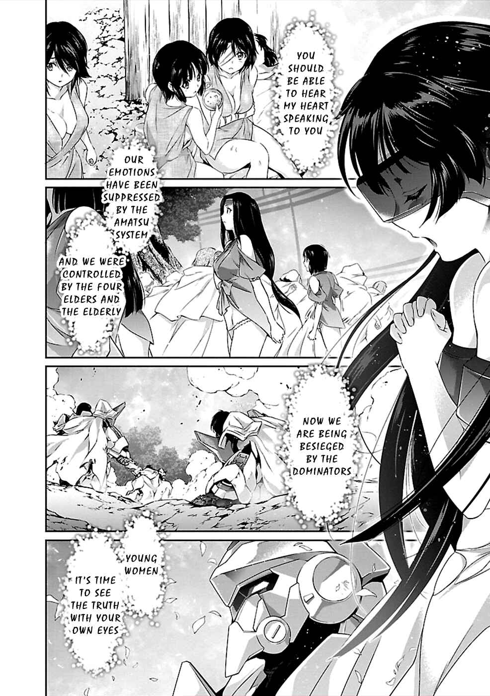 Page 24 Chapter 38 Jinrouki Winvurga