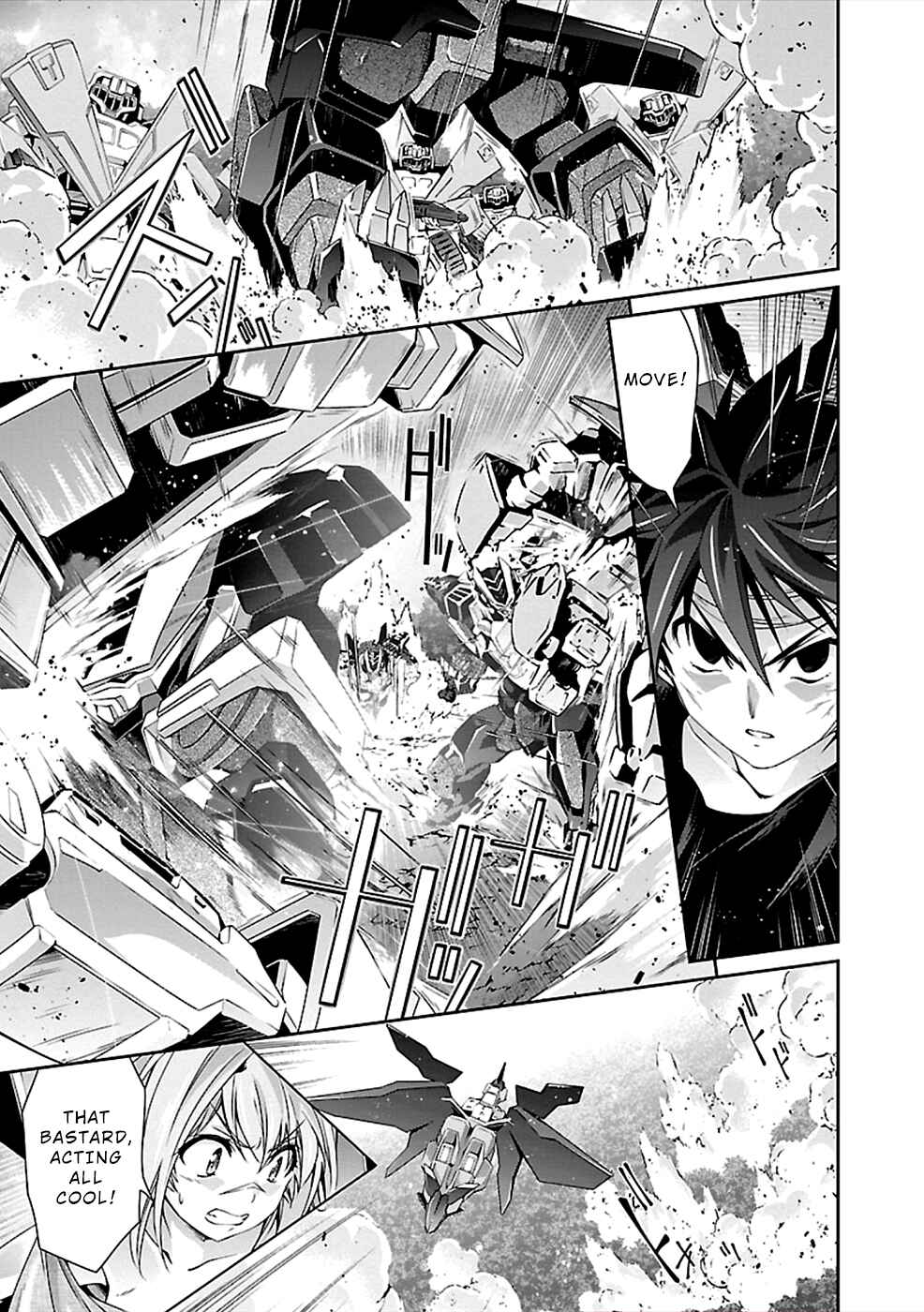 Page 5 Chapter 38 Jinrouki Winvurga