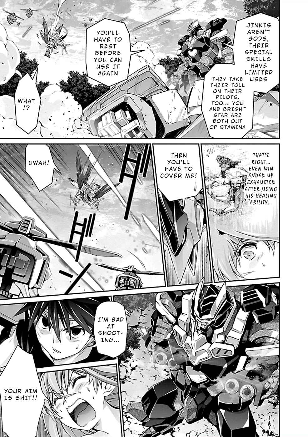 Page 7 Chapter 38 Jinrouki Winvurga