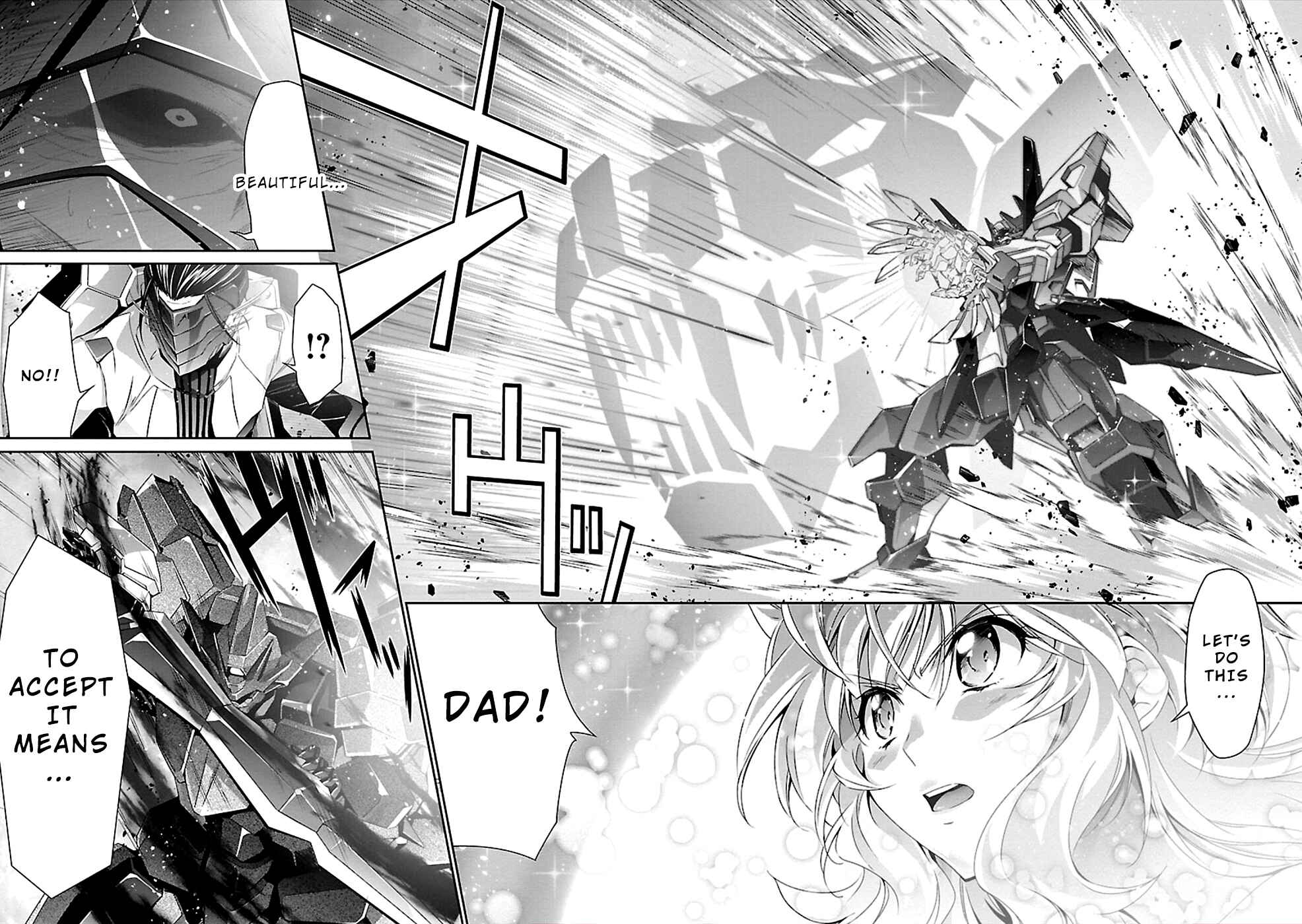 Page 20 Chapter 37 Jinrouki Winvurga