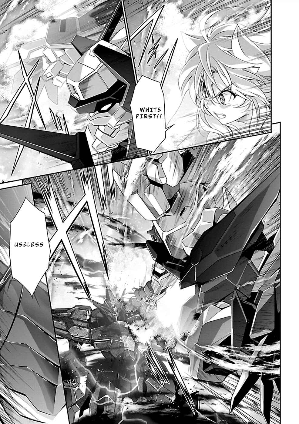 Page 5 Chapter 37 Jinrouki Winvurga