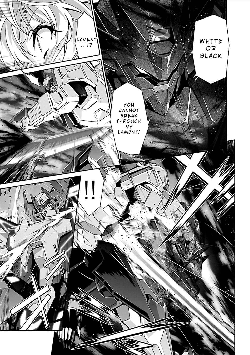 Page 7 Chapter 37 Jinrouki Winvurga