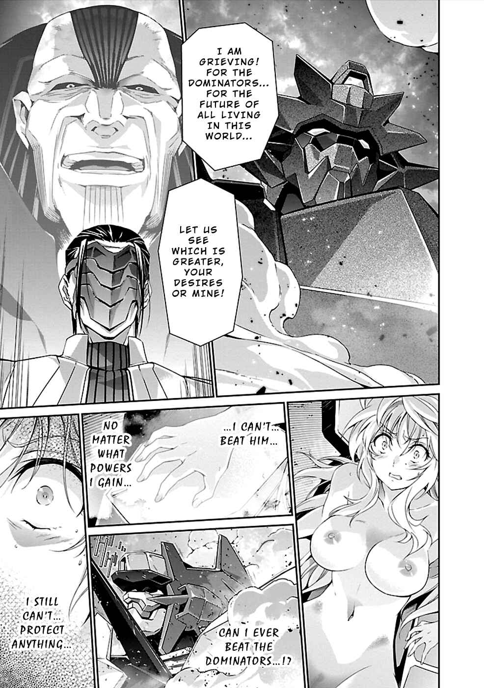 Page 9 Chapter 37 Jinrouki Winvurga