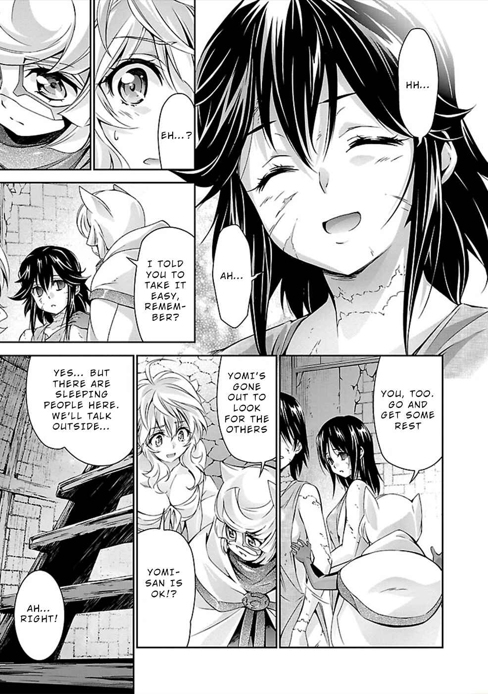Page 16 Chapter 26 Jinrouki Winvurga