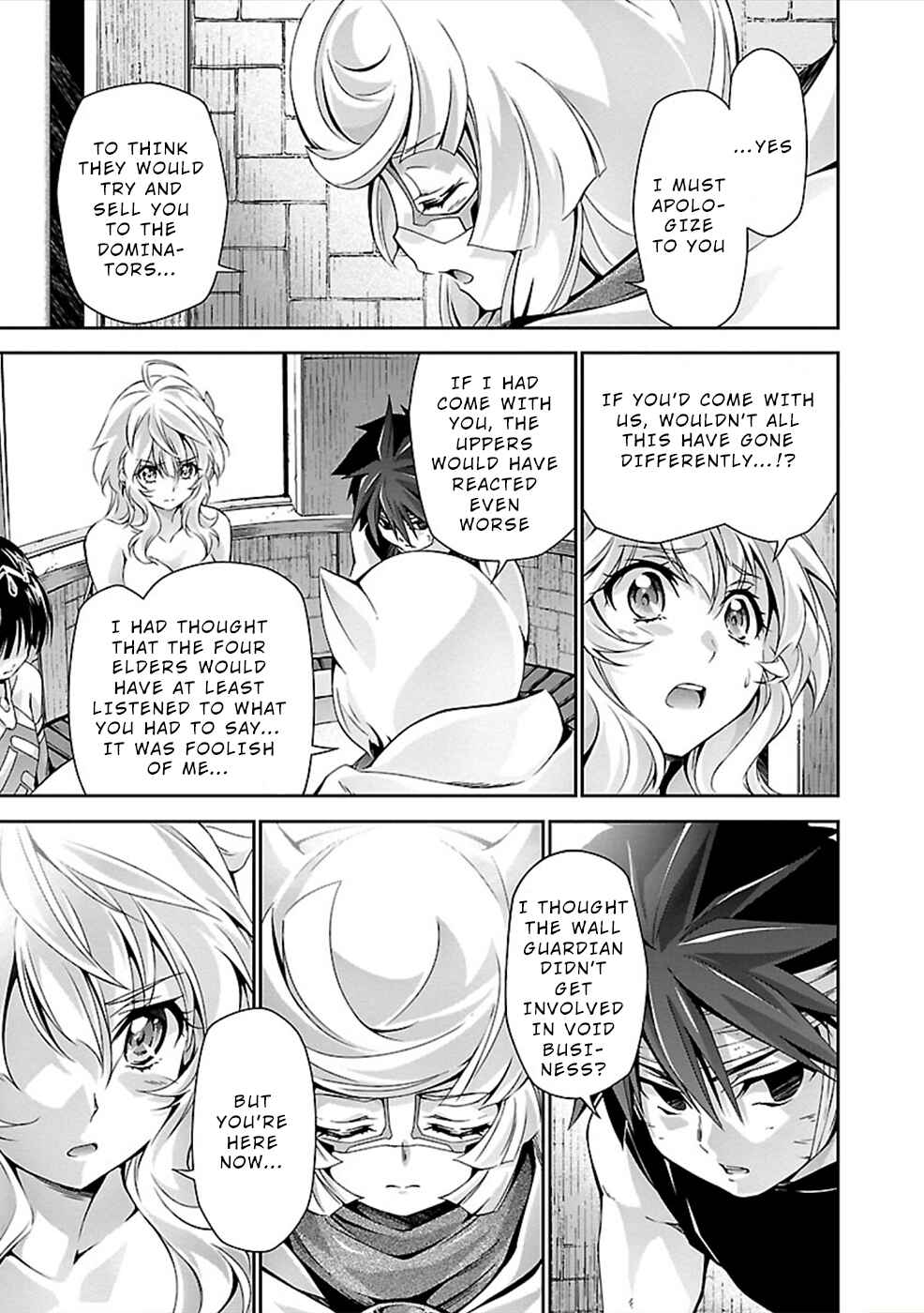Page 18 Chapter 26 Jinrouki Winvurga
