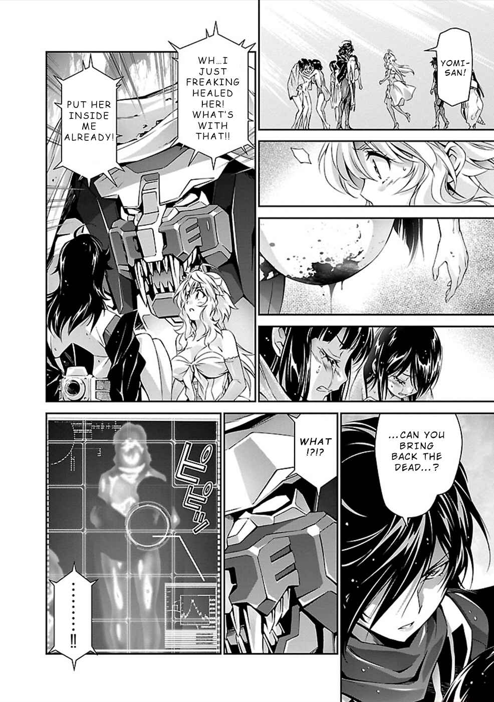 Page 23 Chapter 26 Jinrouki Winvurga