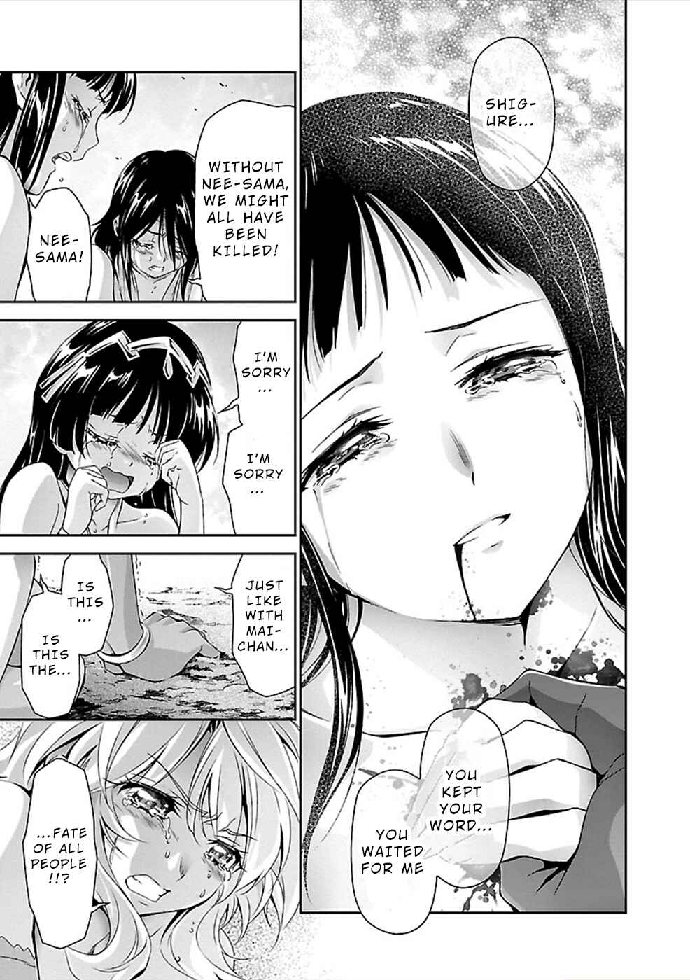 Page 26 Chapter 26 Jinrouki Winvurga