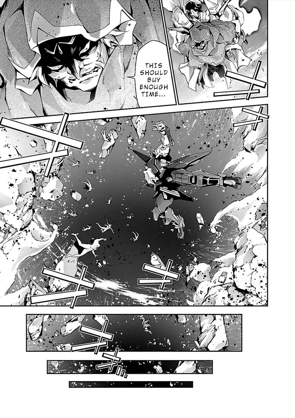 Page 3 Chapter 26 Jinrouki Winvurga