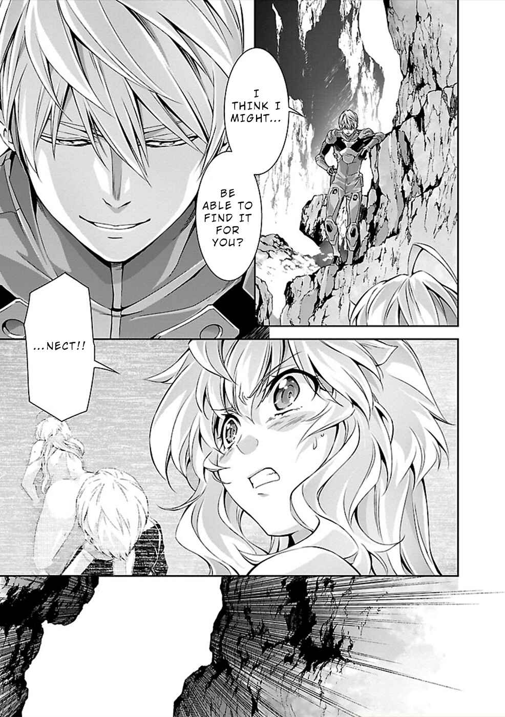 Page 33 Chapter 26 Jinrouki Winvurga