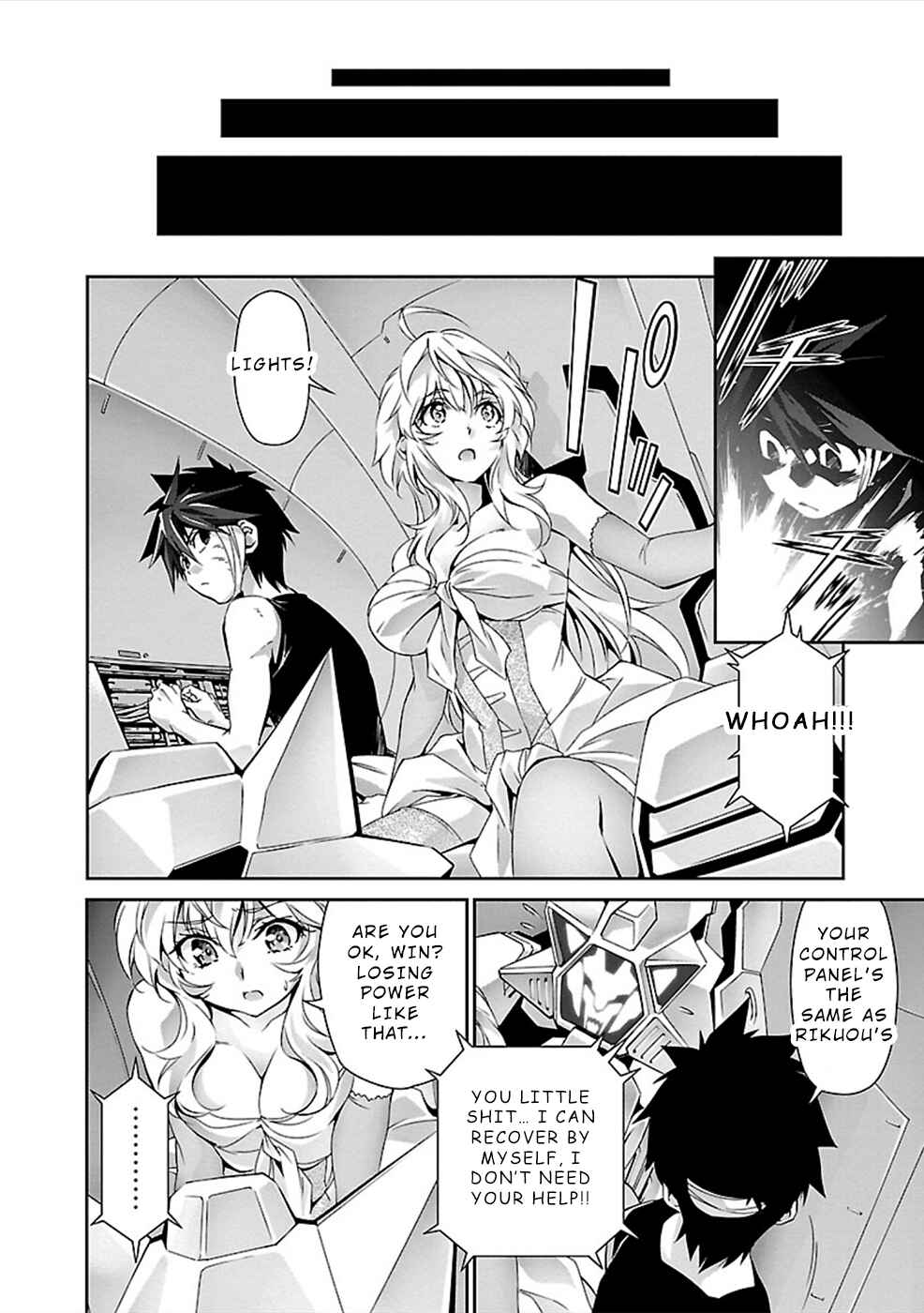 Page 4 Chapter 26 Jinrouki Winvurga