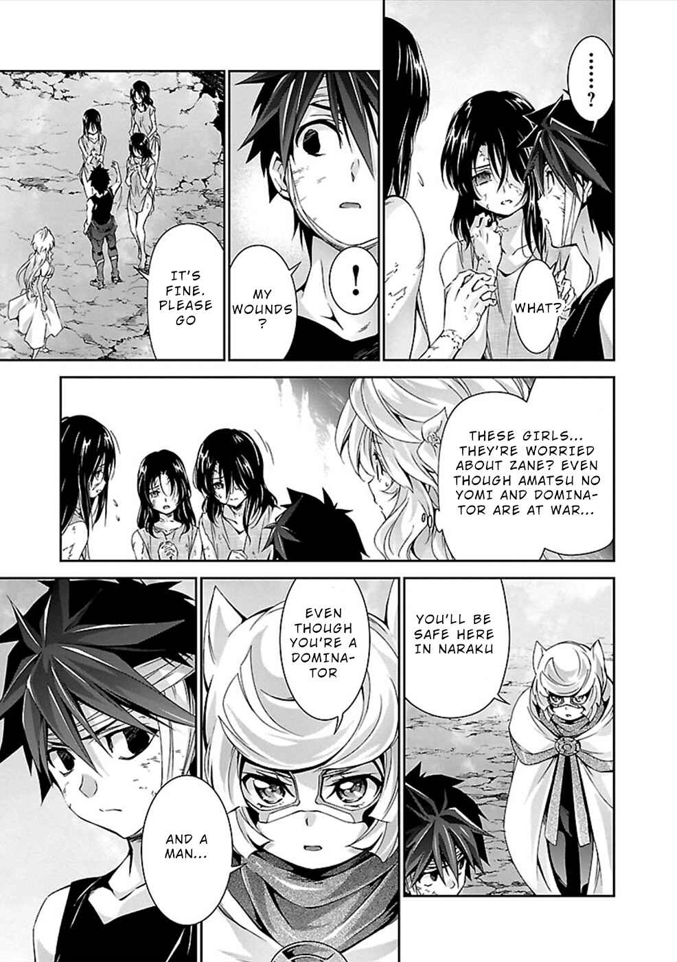 Page 9 Chapter 26 Jinrouki Winvurga