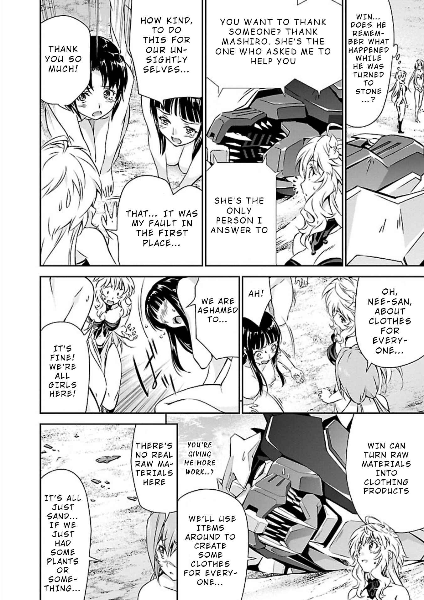 Page 10 Chapter 16 Jinrouki Winvurga
