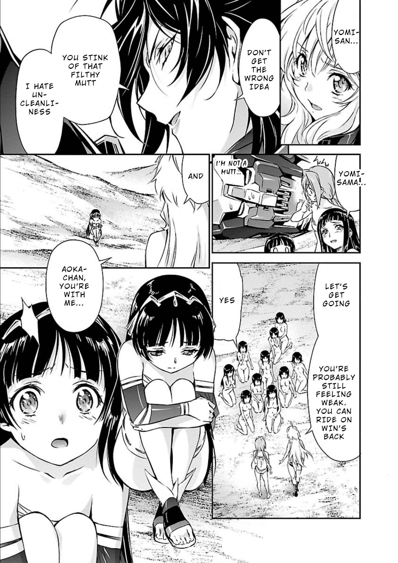 Page 13 Chapter 16 Jinrouki Winvurga