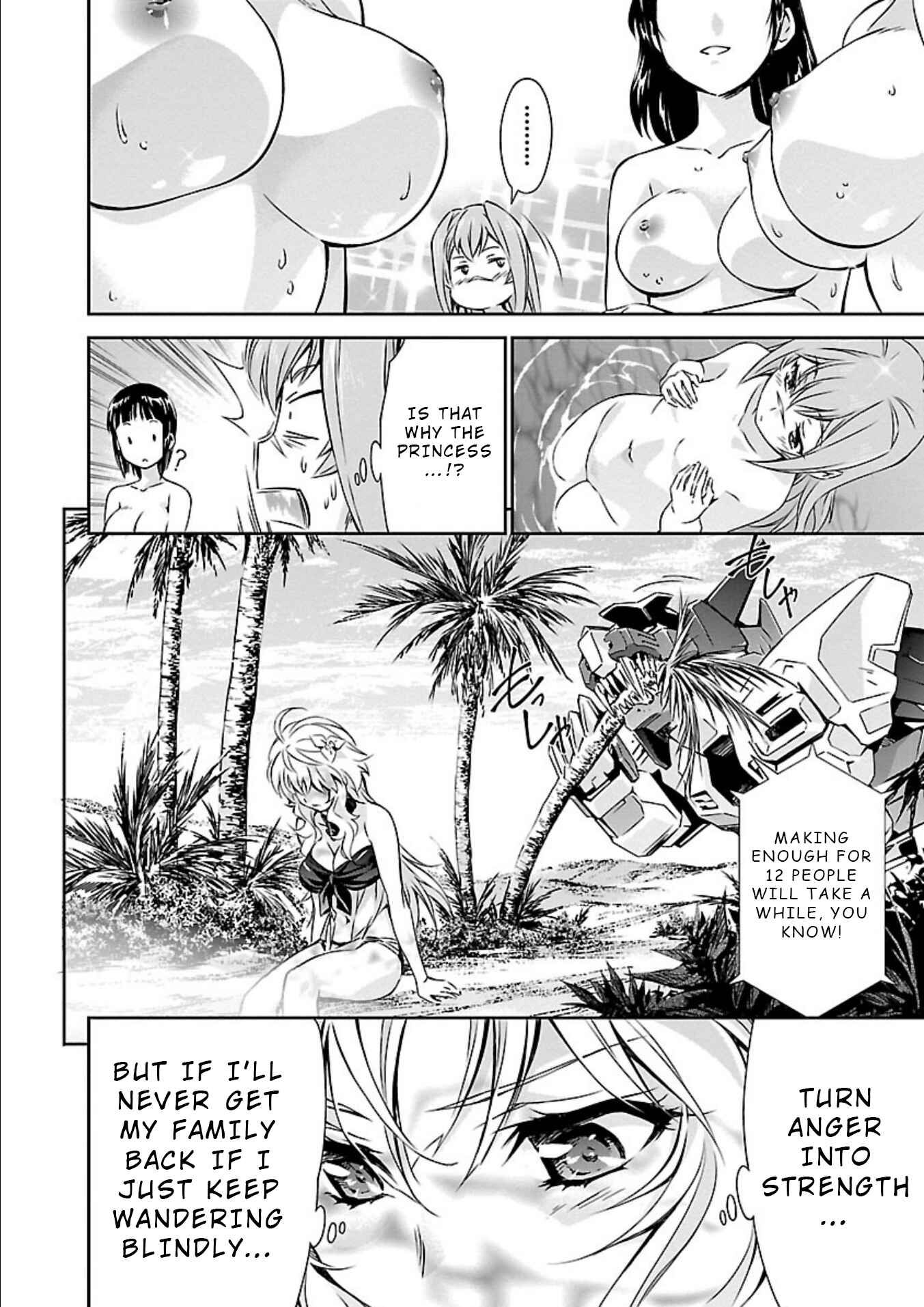 Page 18 Chapter 16 Jinrouki Winvurga
