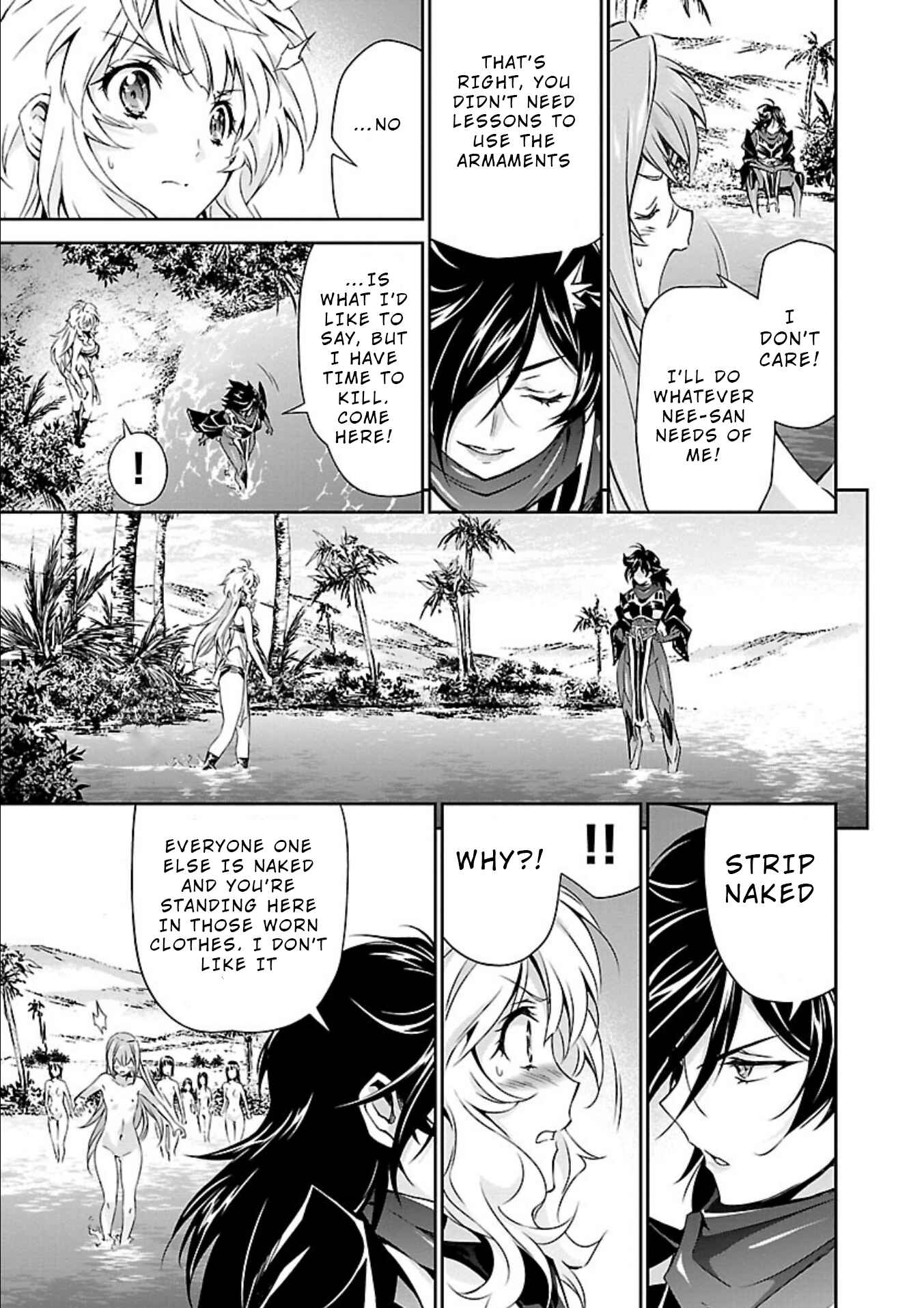 Page 21 Chapter 16 Jinrouki Winvurga