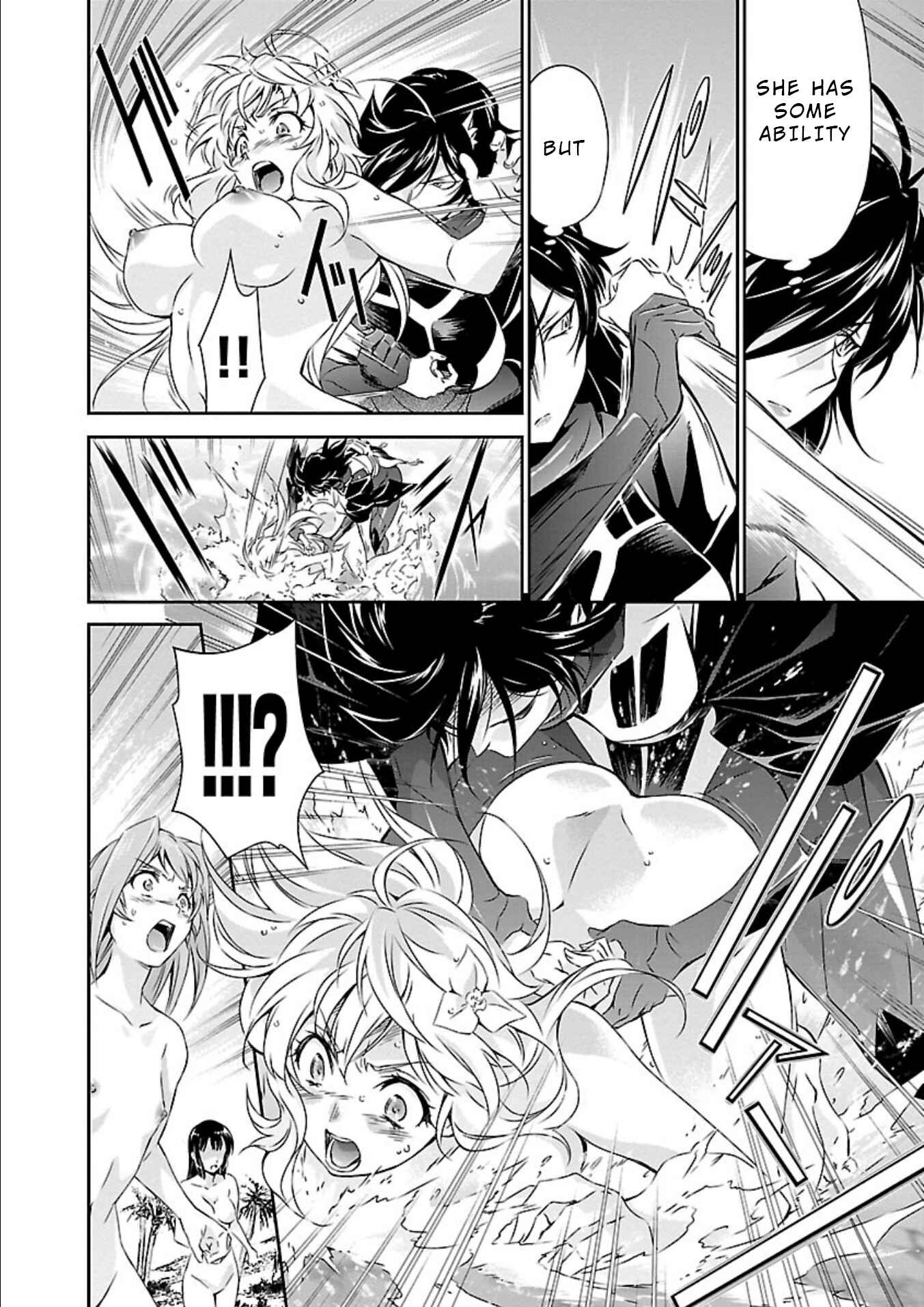 Page 24 Chapter 16 Jinrouki Winvurga