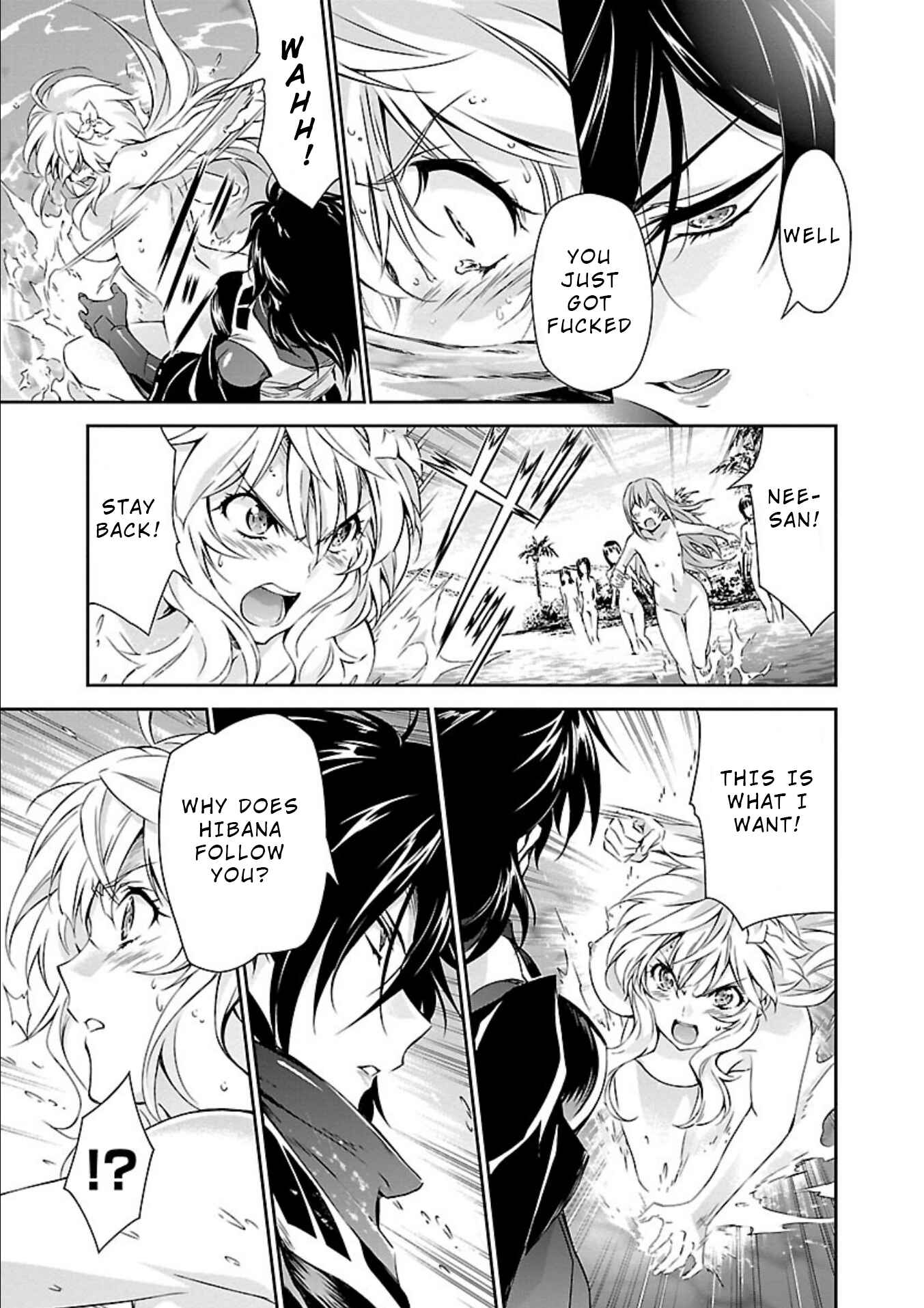 Page 25 Chapter 16 Jinrouki Winvurga