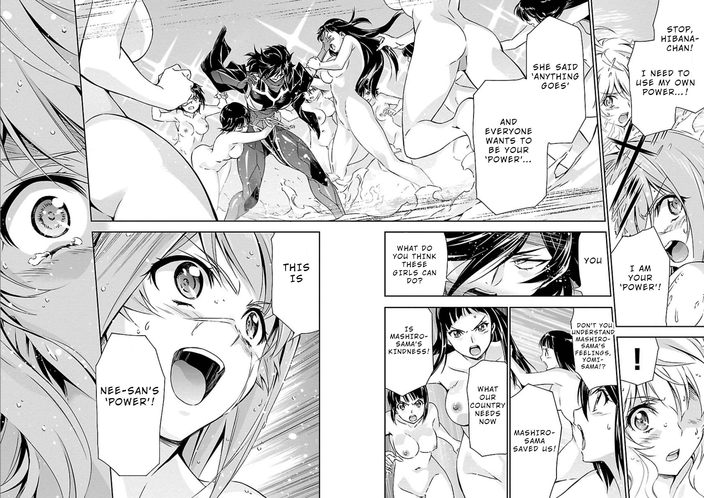 Page 30 Chapter 16 Jinrouki Winvurga